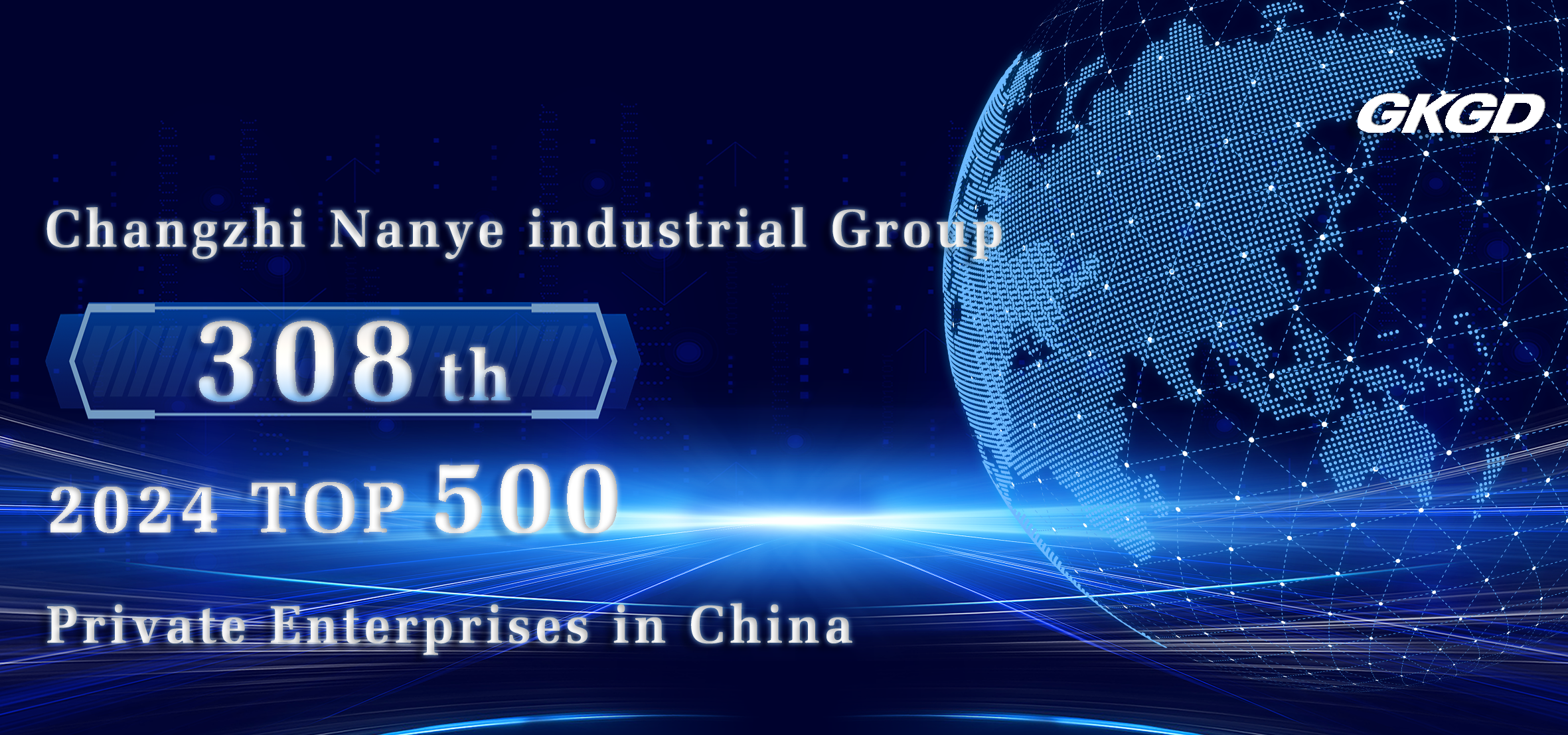 GKGD factory/ supplier