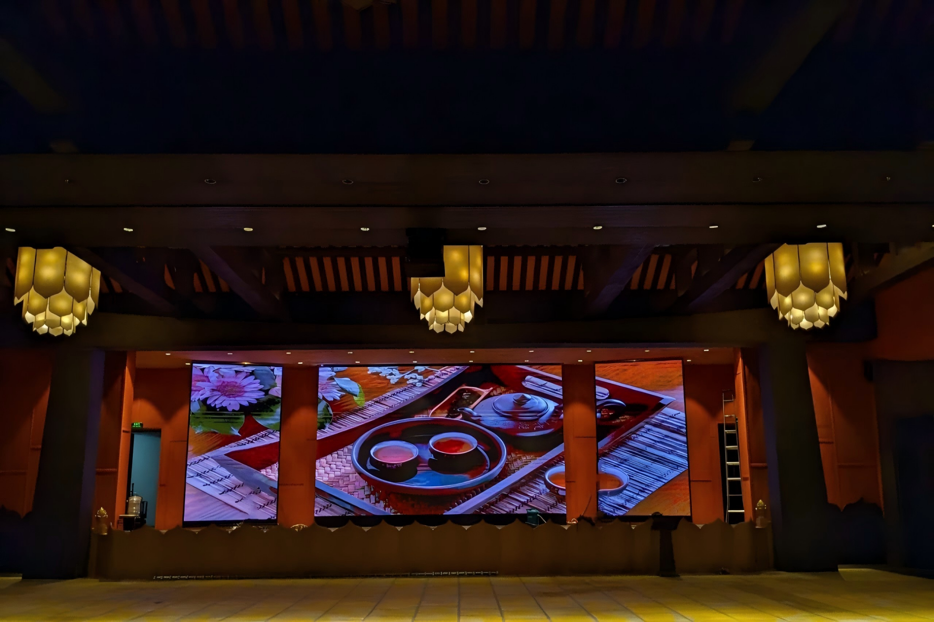 Vietnamese Auditorium