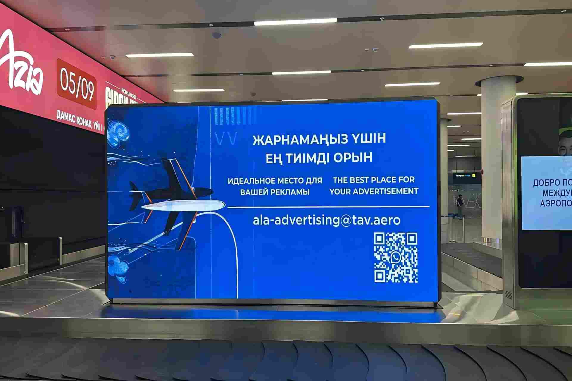 Astana Airport